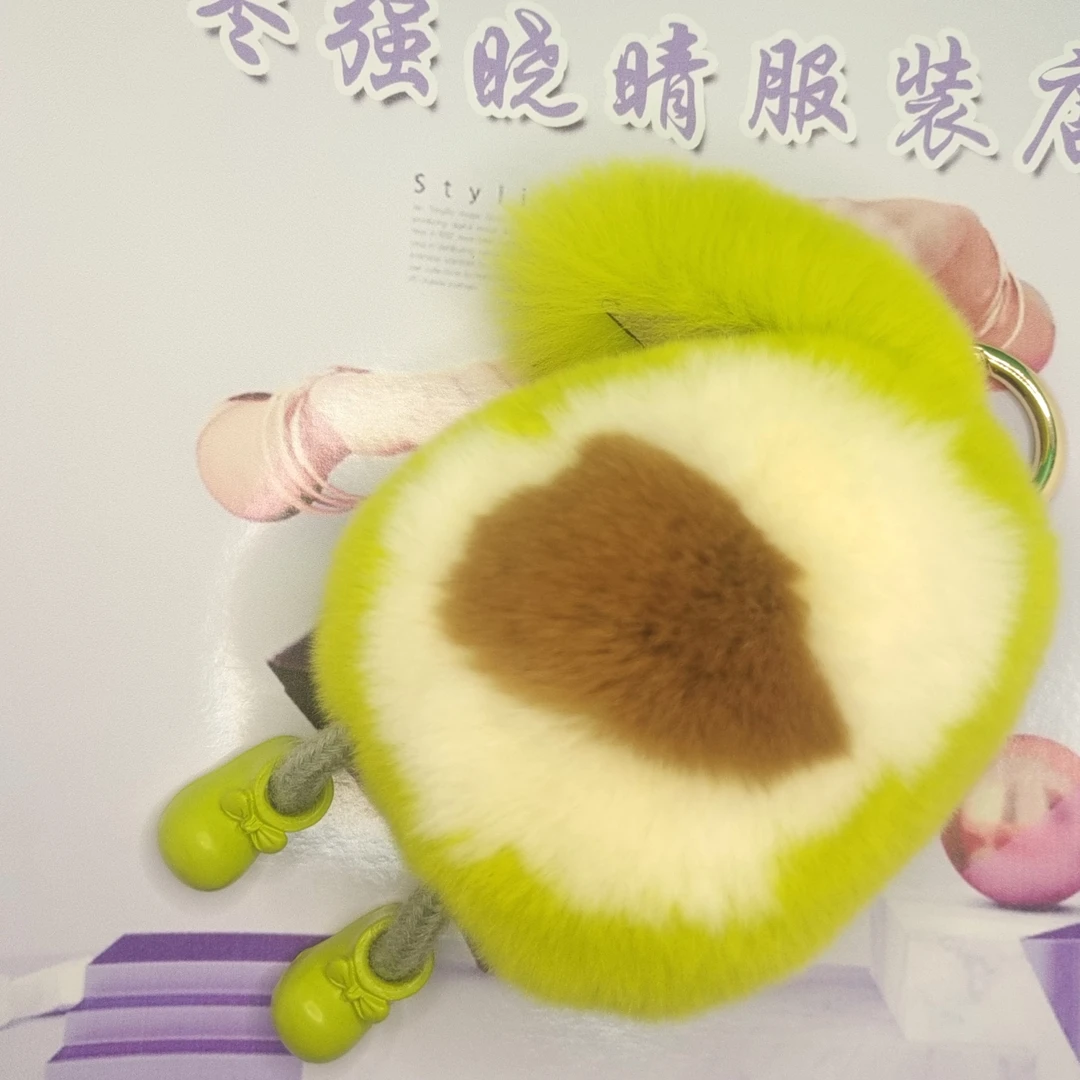 獭兔毛牛油果挂件