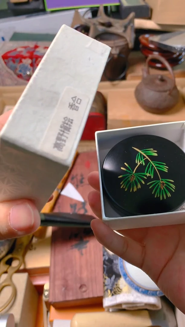 【闪购商品】瓷片XH ++666666666666