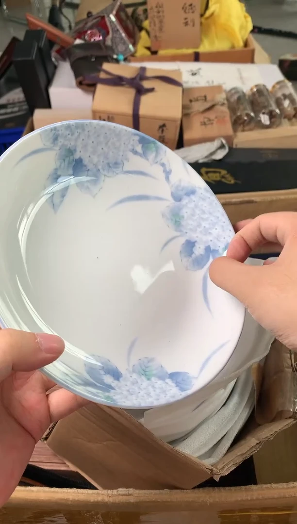 【闪购商品】瓷片GF  666666666666