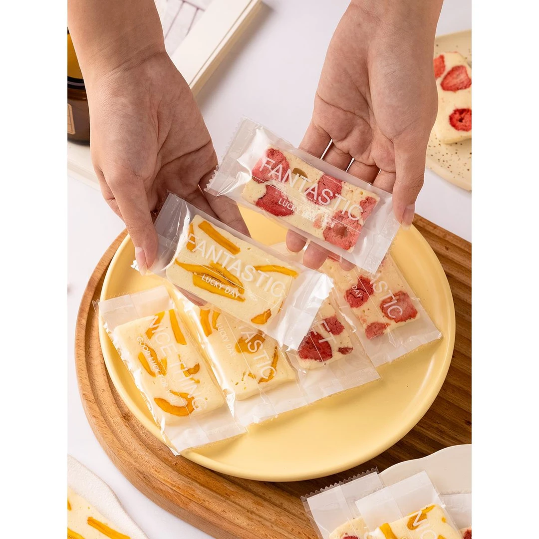 奶糕包装袋机封袋饼干奶枣雪花酥牛轧糖太妃糖透明糖纸烘焙袋子