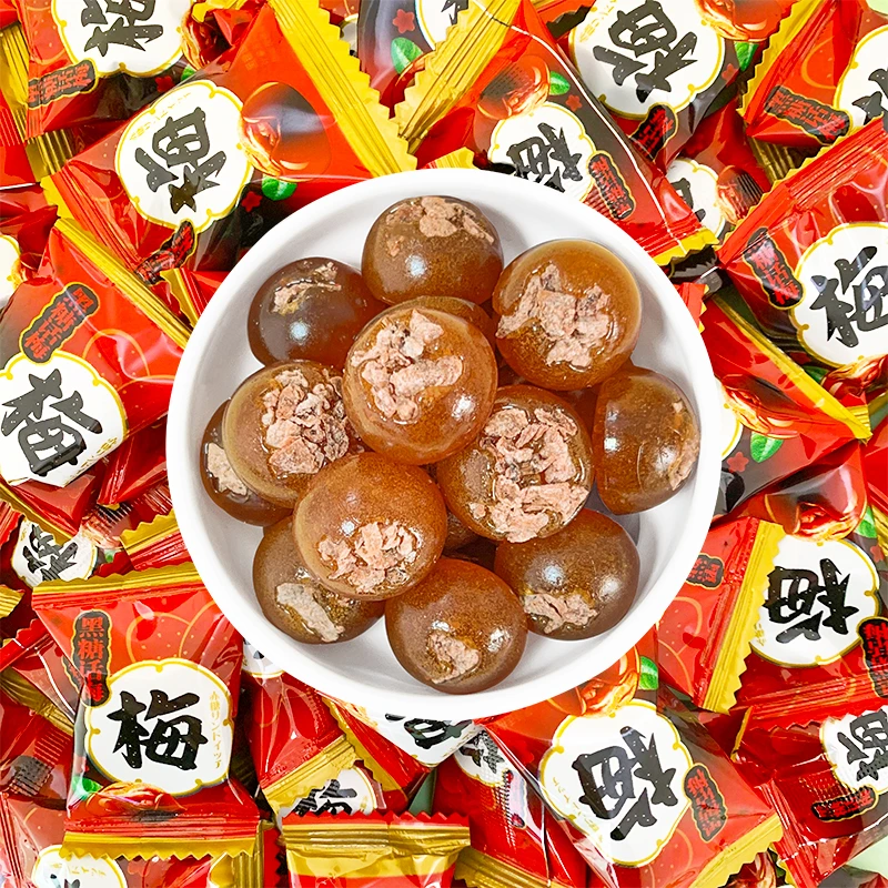 话梅糖黑糖味酸甜咸甜怀旧休闲零食办公室糖