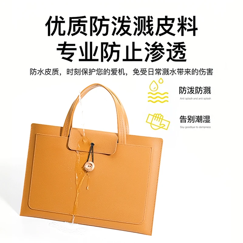 NAIDUN/奈盾笔记本电脑包mac12pro13.3air15.6寸matebook14手提包