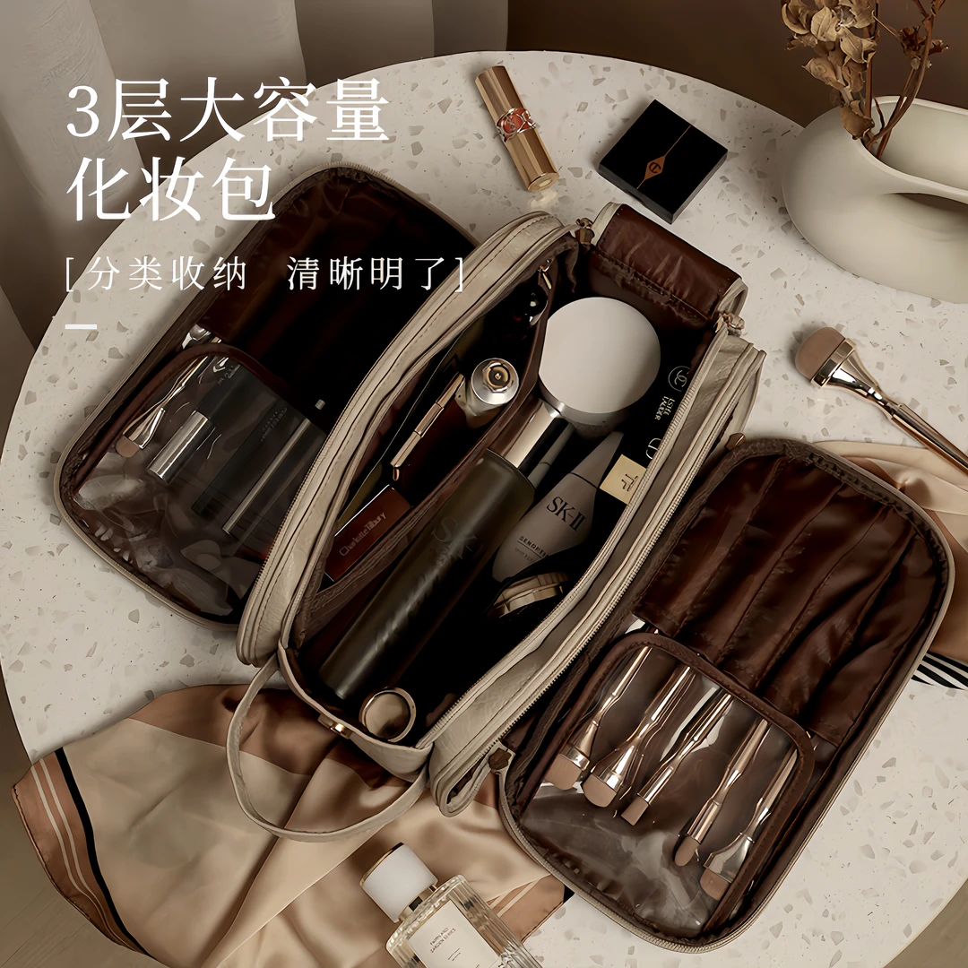 化妆包女大容量便携旅行2023新款高级感化妆刷洗漱品收纳袋超火