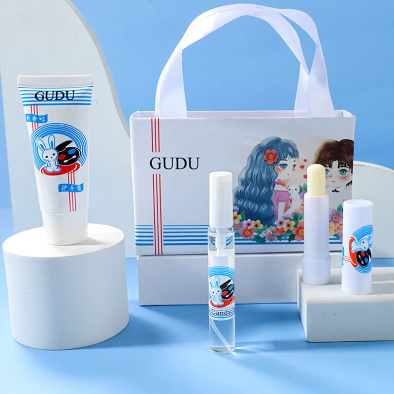 【BOSS姐专享】GUDU奶香味润唇膏香水护手霜三件套礼物套装