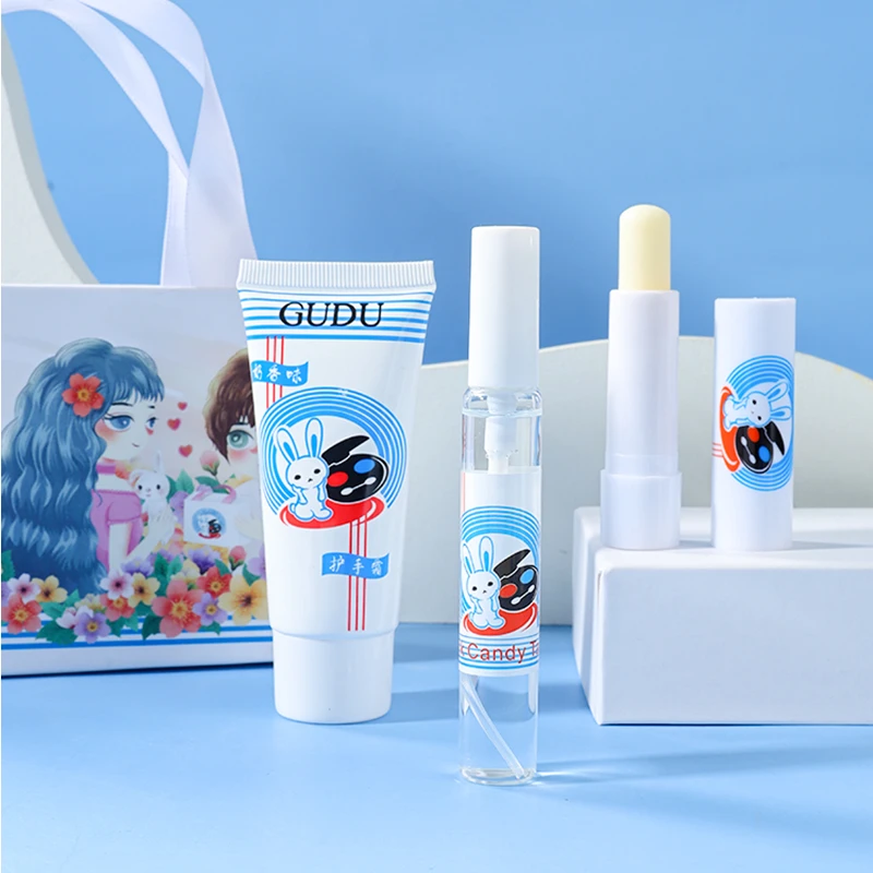 【老宫宠粉】GUDU奶香味润唇膏香水护手霜三件套礼盒装礼品礼物