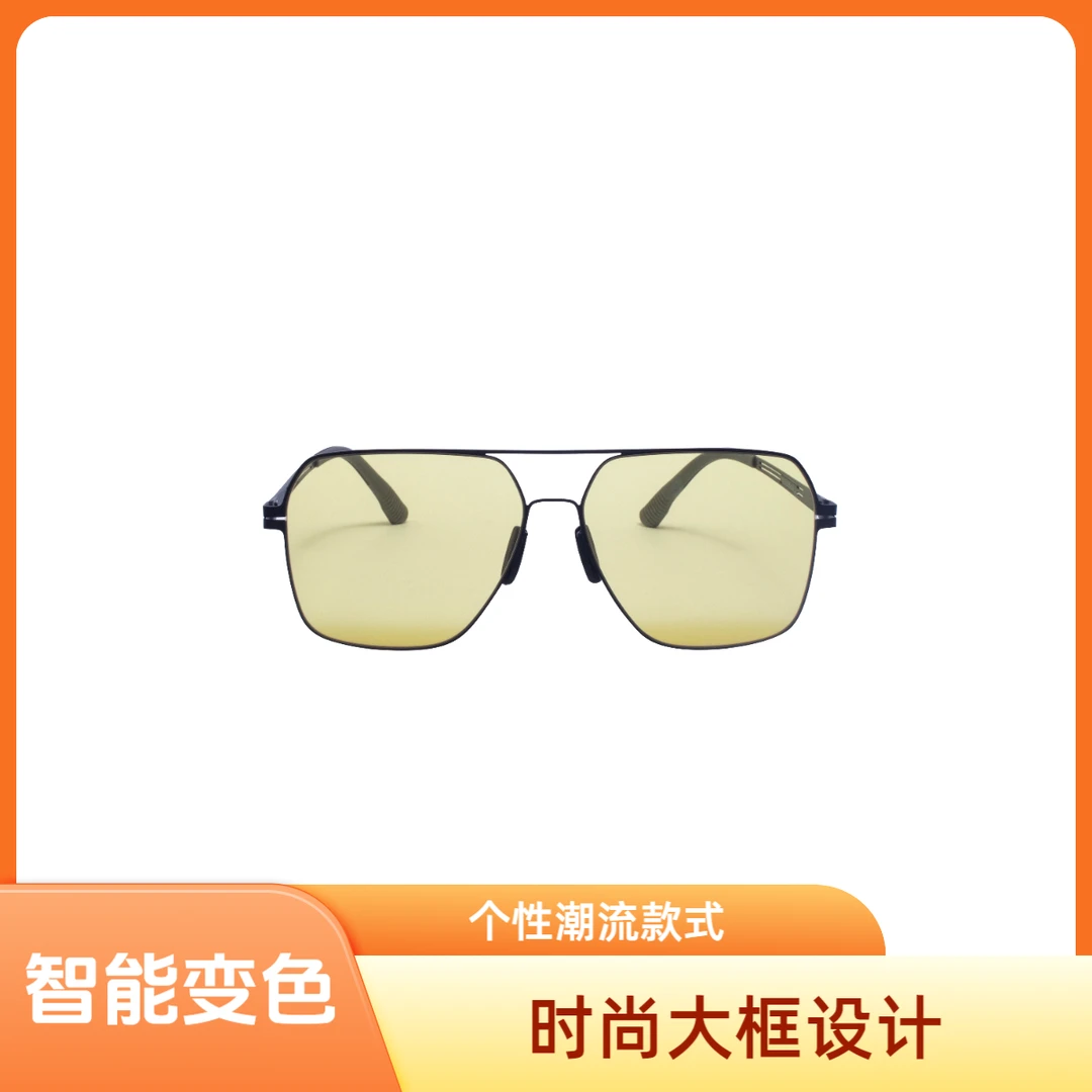 25款高清尼龙智能变色太阳镜日夜两用偏光镜防远光防炫光防紫外线