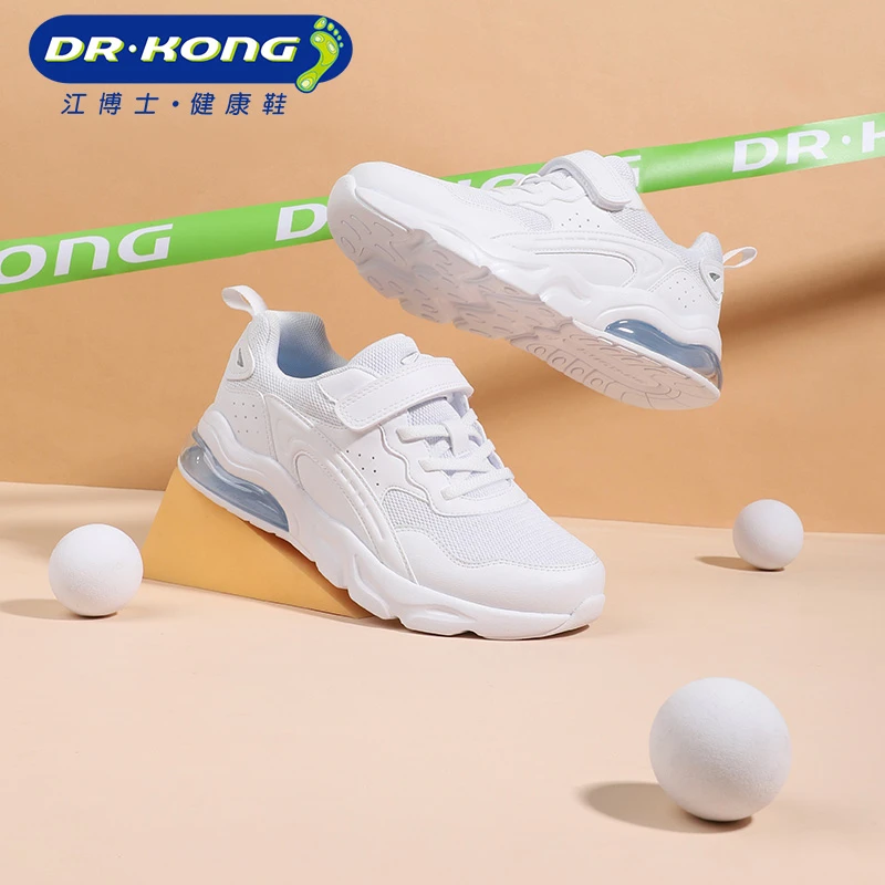 Dr.Kong/江博士秋季休闲小白鞋时尚减震气垫男女童百搭儿童运动鞋