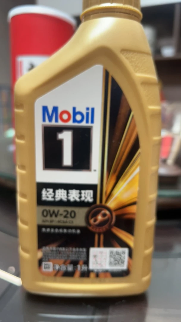 全合成机油经典表现抗磨润滑油0W-20适用汽车发动机