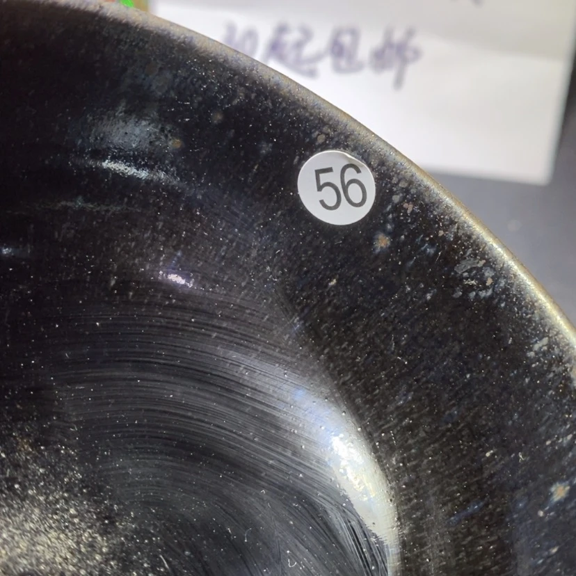 【闪购商品】玻璃茶盏