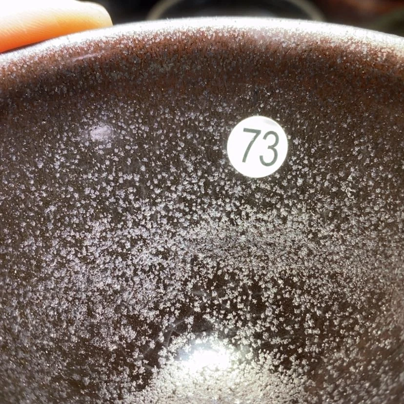 【闪购商品】玻璃茶盏