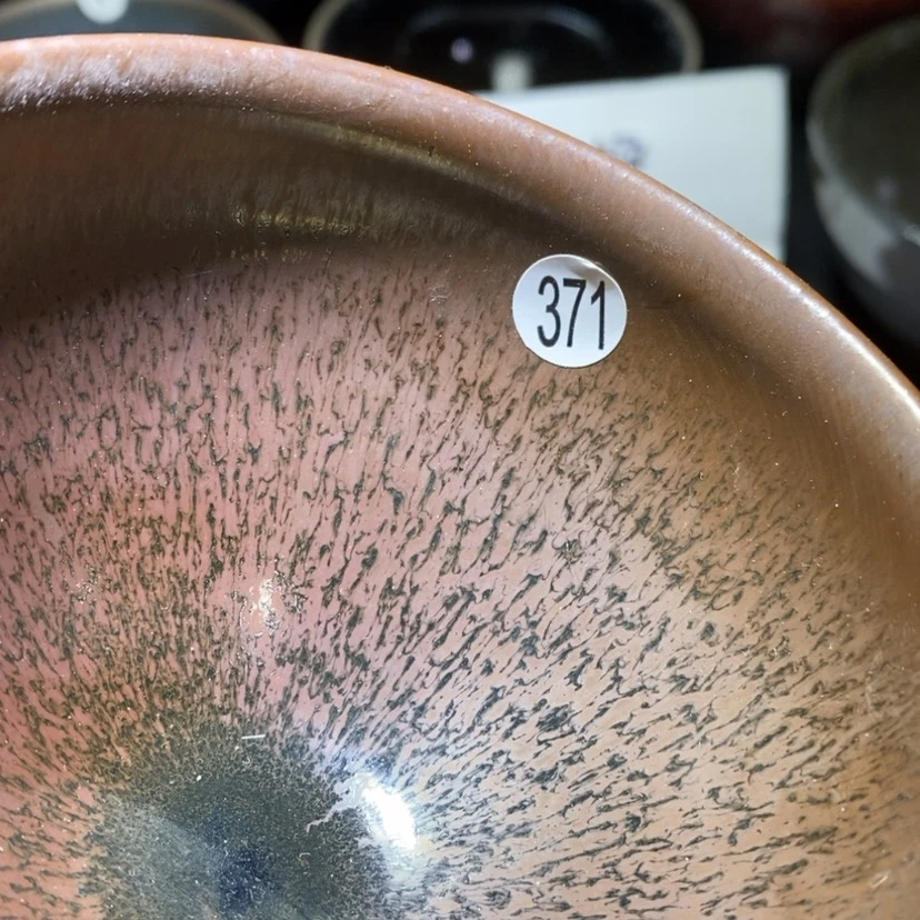 【闪购商品】玻璃茶盏