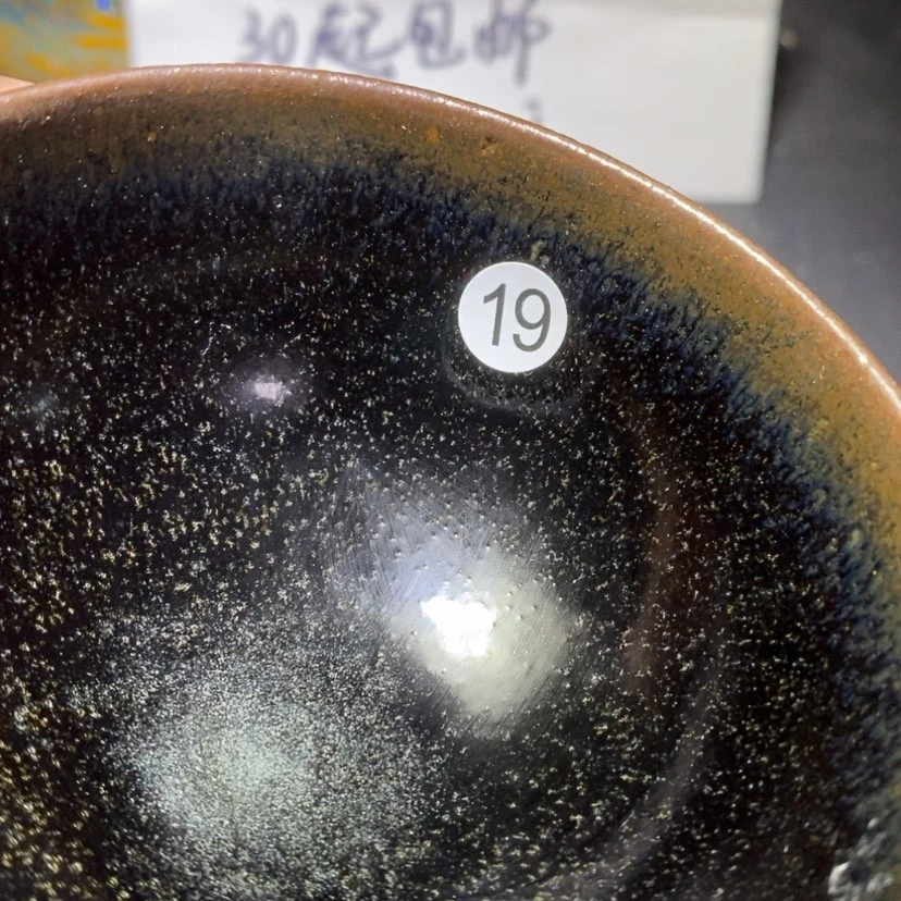 【闪购商品】玻璃茶盏
