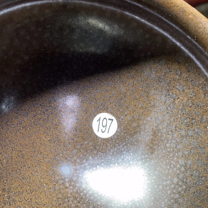 【闪购商品】玻璃茶盏