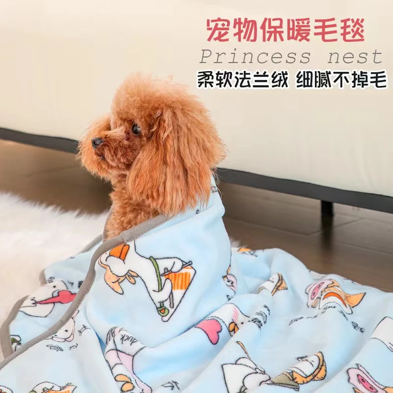 宠物毛毯法兰绒猫咪毯子狗狗睡觉用小被子四季保暖防寒宠物盖毯子