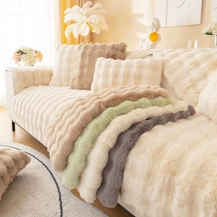兔毛绒沙发垫冬季沙发坐垫防滑加厚简约全盖沙发套沙发坐垫防滑垫