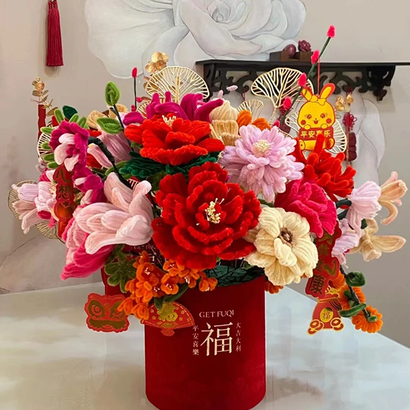 新年年宵扭扭棒抱抱桶花束DIY材料包福桶仿真花朵送朋友乔迁礼物