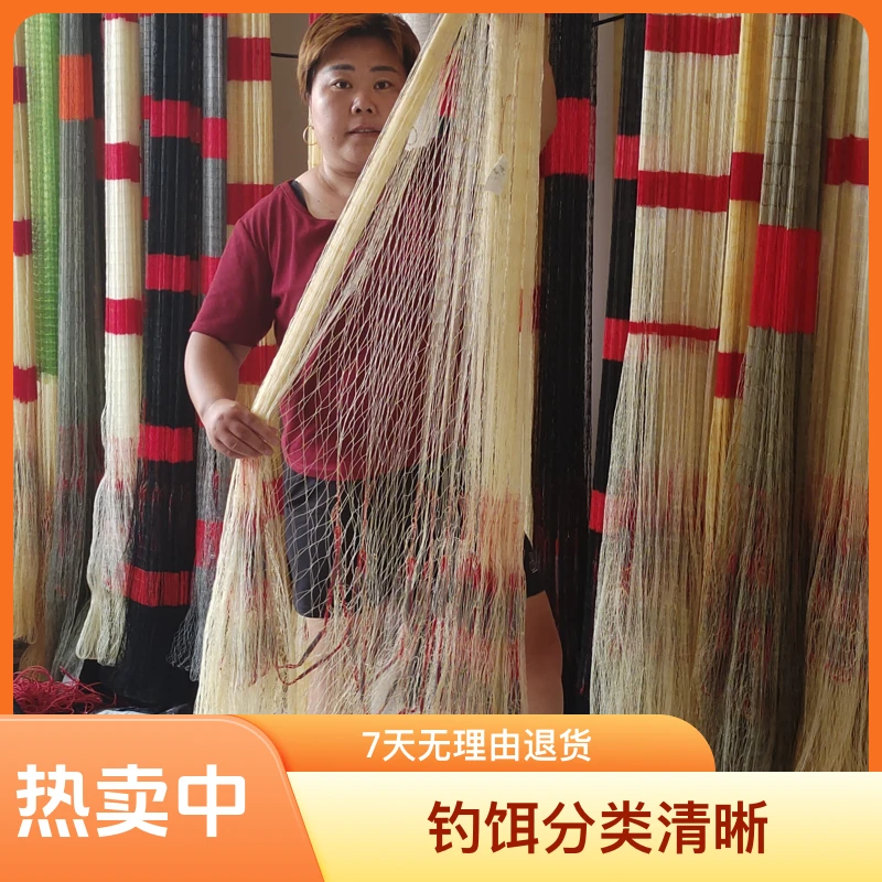 8遍大力马线户外大力马撒网纯手工手工捕鱼3指4米8斤撒网手抛鱼网
