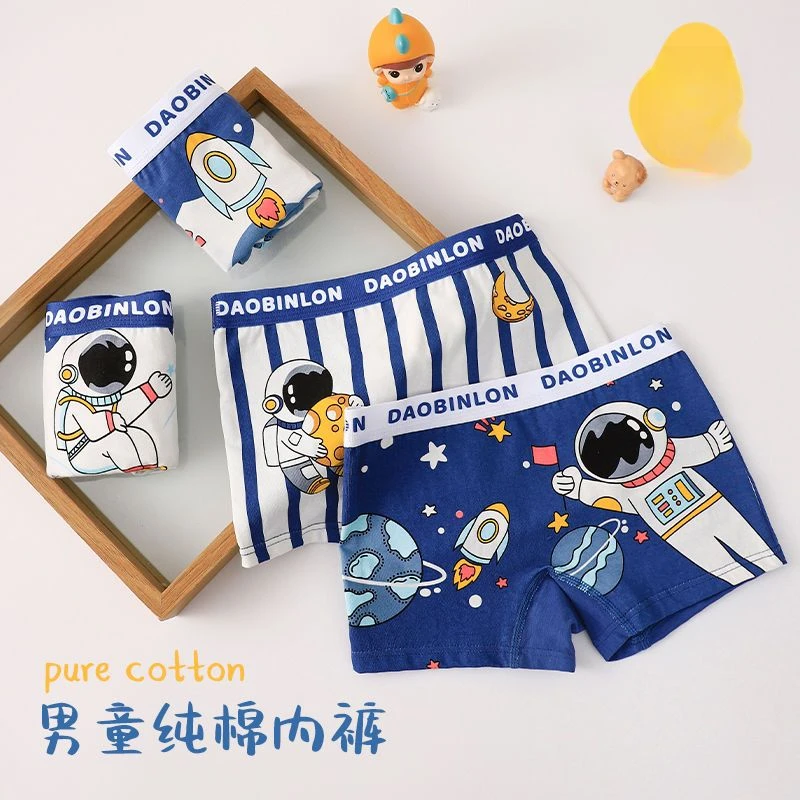 儿童内裤纯棉a类男童四角内裤全棉透气小中童男宝宝短裤卡通平角