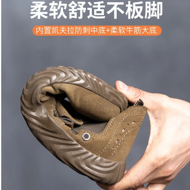 劳保鞋男夏季一脚蹬电焊工防砸防刺穿钢包头轻便防臭牛皮工作钢板
