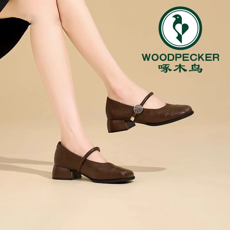 woodpecker/啄木鸟玛丽珍鞋百搭粗跟中跟浅口方头一字带单鞋软底