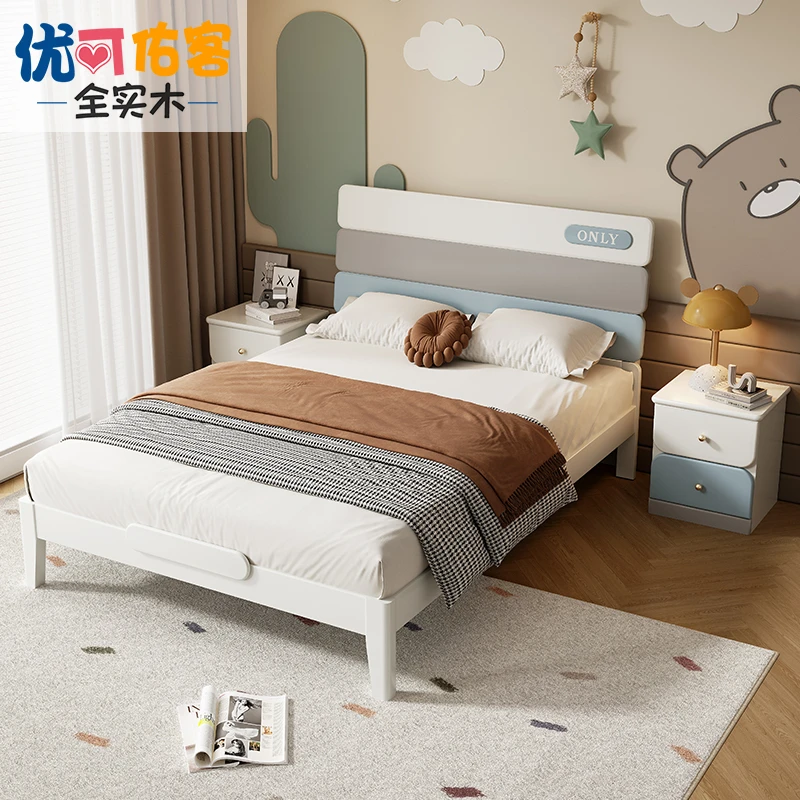 新款全实木儿童床男女孩单人床1.5m小孩床现代原木儿童齐边床