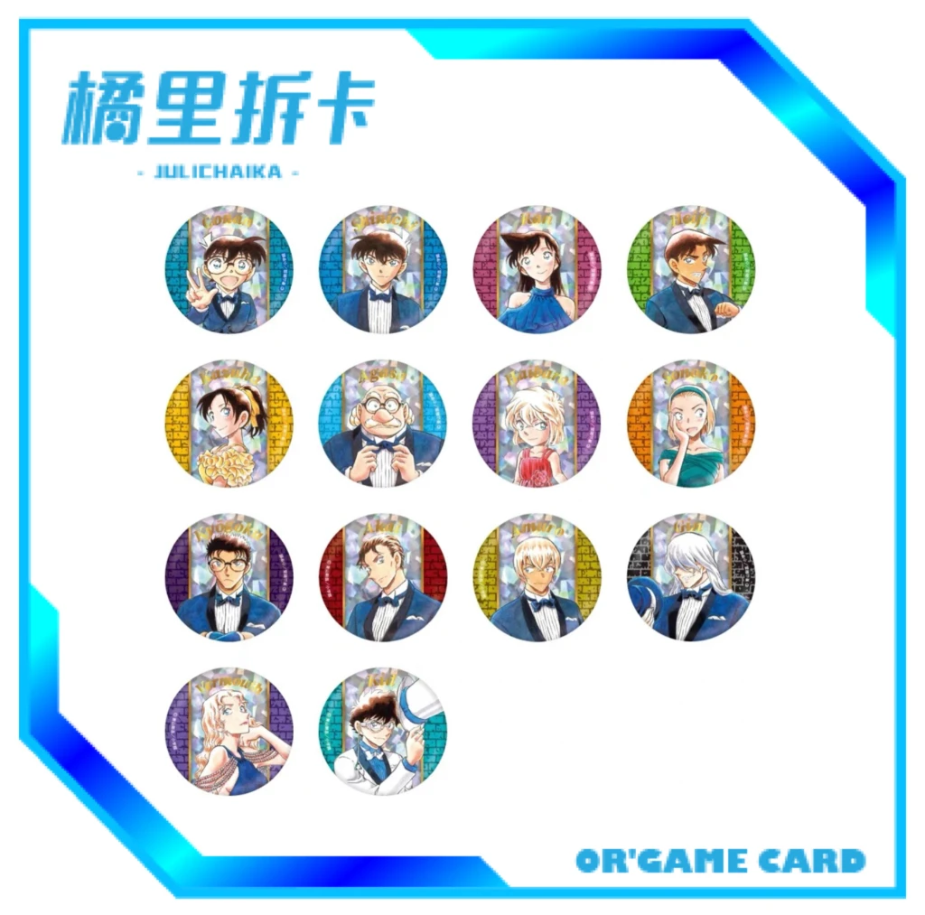 【混池】名侦探柯南30周年纪念原画展吧唧 徽章(未成年人禁止下单)
