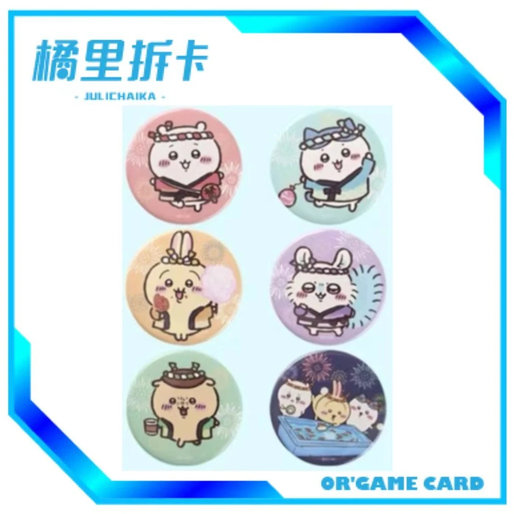 【拆盒】CHiikawa吉伊卡哇吧唧拍立得 徽章盲盒（未成年人禁止下单）