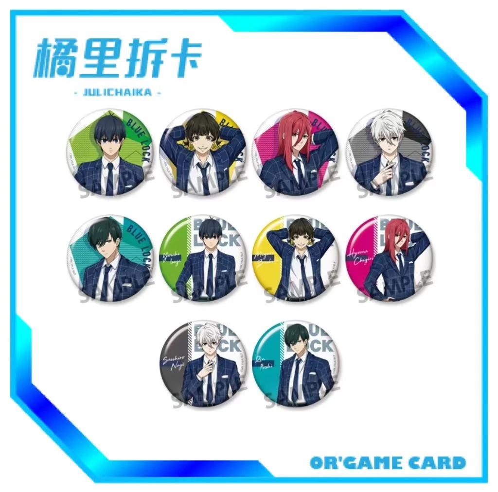 【拆盒】蓝锁蓝色监狱正装制服Ver吧唧 徽章盲盒（未成年人禁止下单）