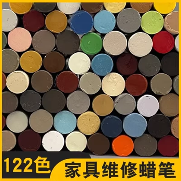 黑色家具修补蜡笔专用补漆笔钉眼木地板划痕修复蜡木器木工木纹笔