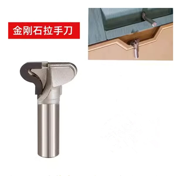 合金定制厚度塑料抛光铣刀金刚石免拉手专业刀衣橱柜圆弧门板铣