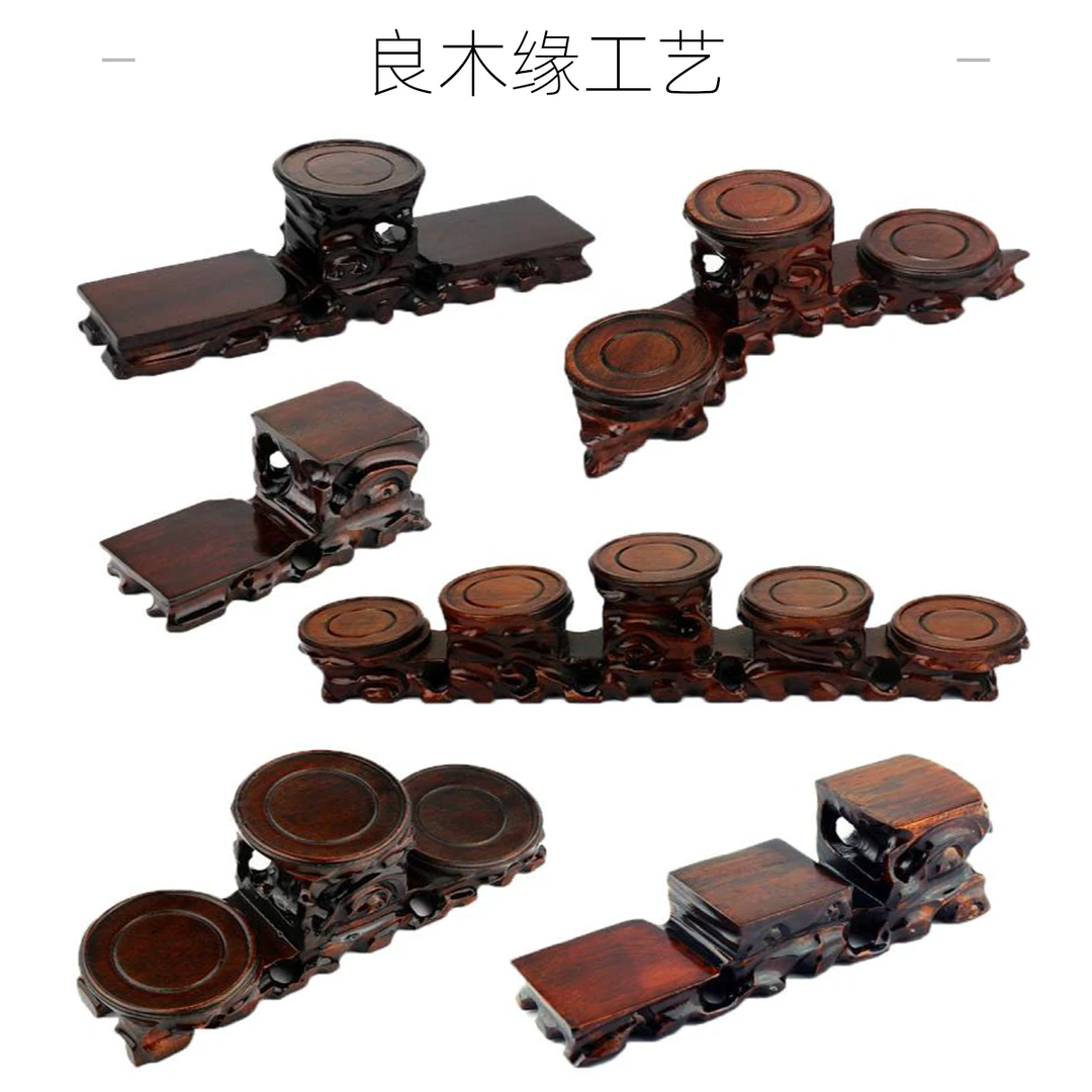 实木根雕摆件奇石头花瓶紫砂茶壶底座壶垫圆形高低木质托油漆垫子