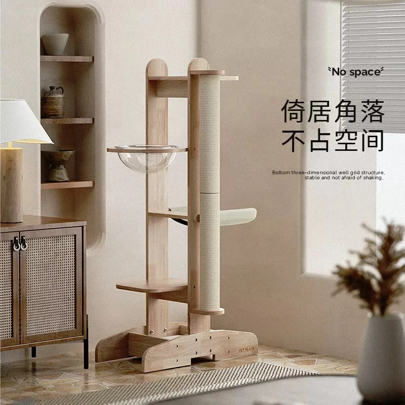 POPO全实木猫爬架猫窝猫树一体跳台小户型剑麻太空舱高端猫咪架子