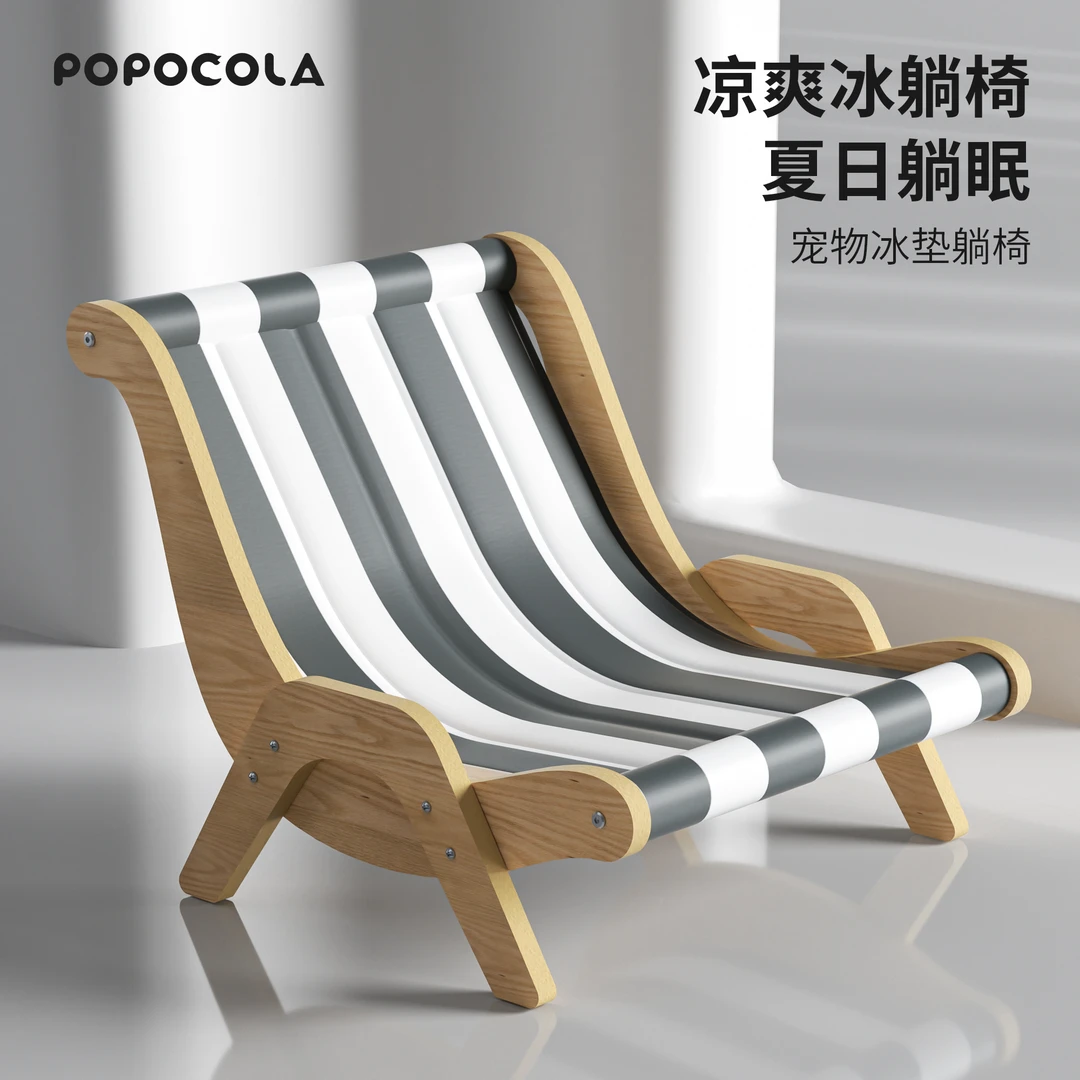 猫窝夏季躺椅凉席窝猫用小沙发夏天降温凉垫猫床宠物冰垫猫咪椅子