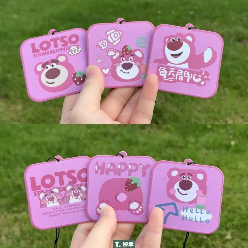 车载香薰持久香氛片挂件车内除异味汽车草莓熊挂式香片