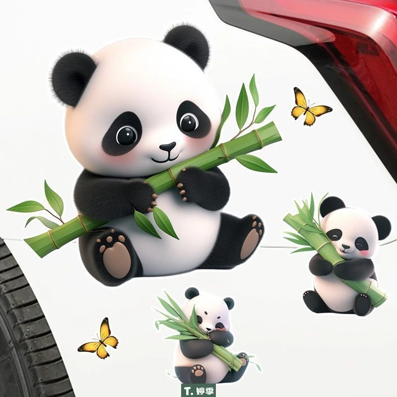 SH呆萌抱竹子熊猫卡通车贴车门装饰大面积划痕遮挡卡通贴纸熊猫贴