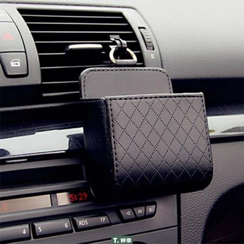 汽车出风口置物兜手机挂袋创意车内杂物收纳盒储物桶悬挂车载用品