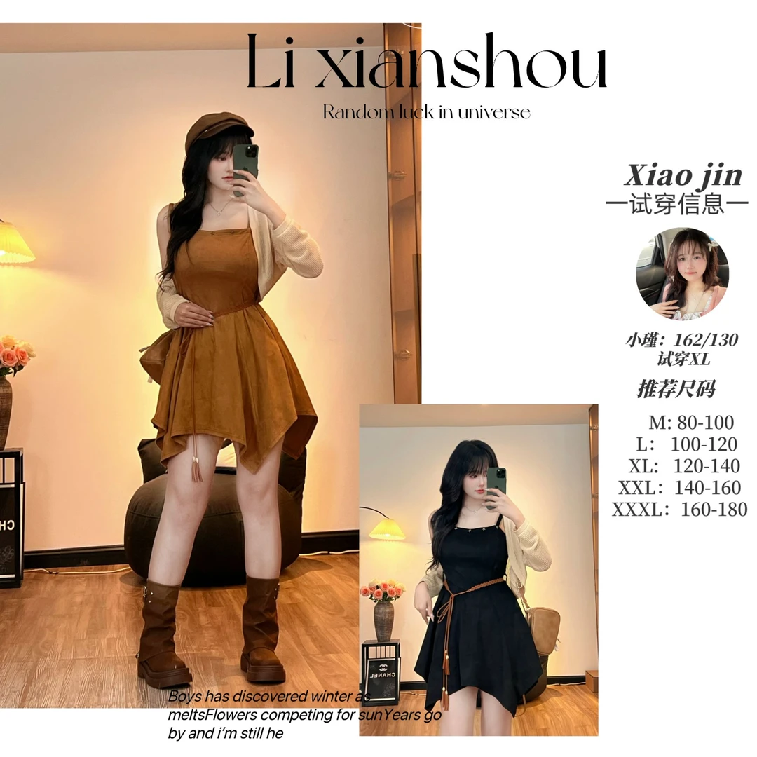 【希腊神话】6919+3823微胖mm复古麂皮绒辣妹连衣裙不规则吊带裙秋