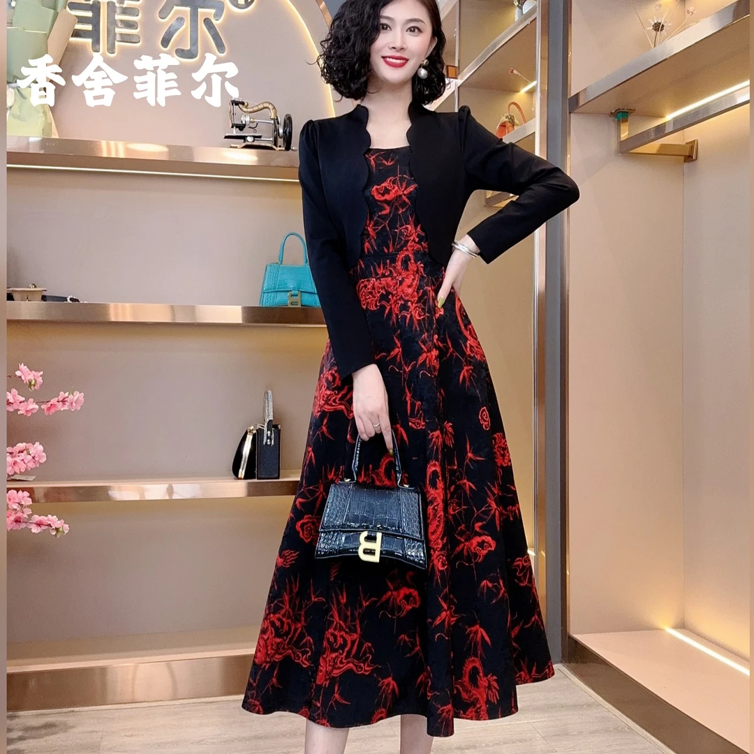 【香舍菲尔】82588新款假两件拼接高档气质名媛女神范显瘦连衣裙