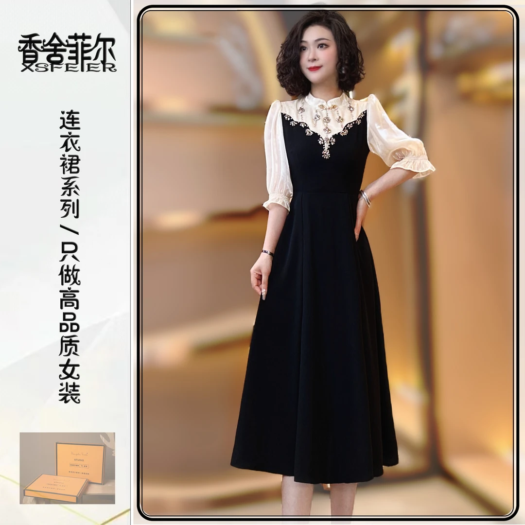 【晨曦之光】83192-新款气质名法式高级感轻奢优雅连衣裙-新