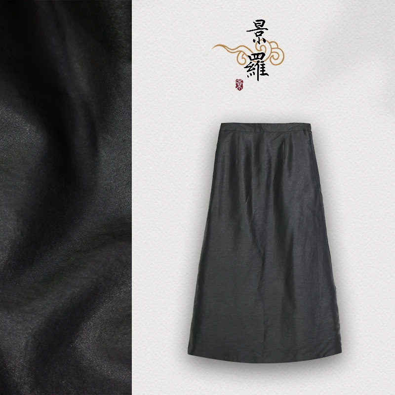 【夜宿晚】景衣国风黑色宽松百搭中国风半裙
