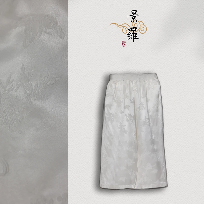 【诸侯令】景衣国风白色宽松百搭裤子