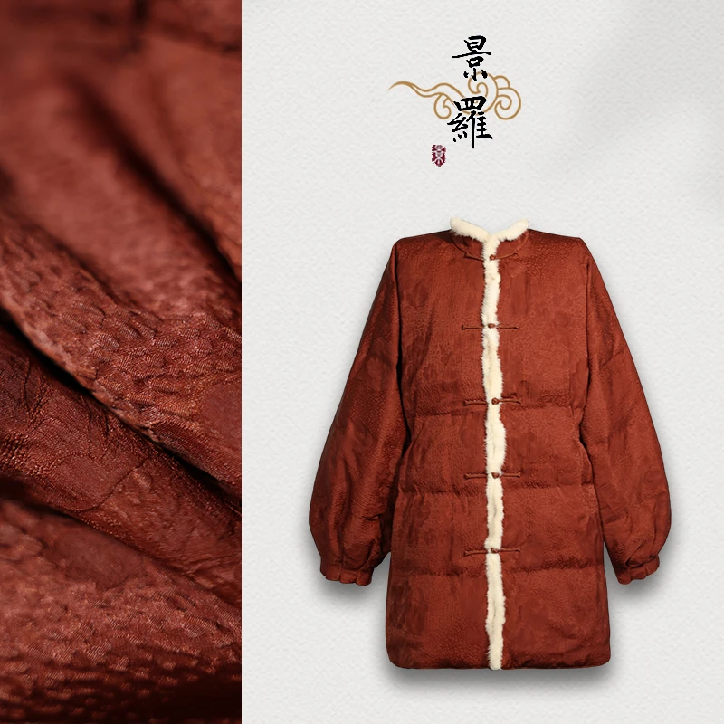 【鹊踏枝】景衣国风橙色宽松对襟冬款上衣