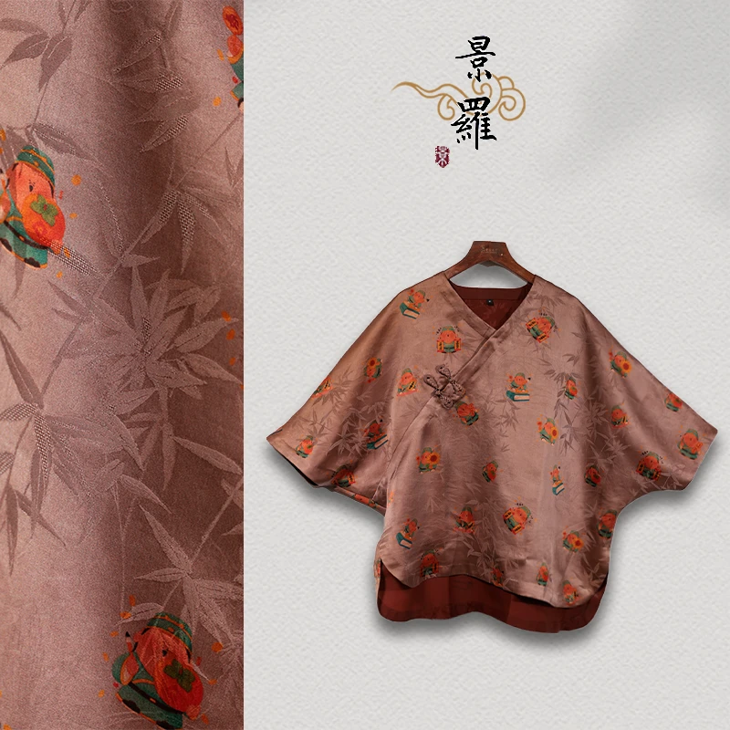 【梦如烟】景罗国风咖色宽松舒适中国风短裤