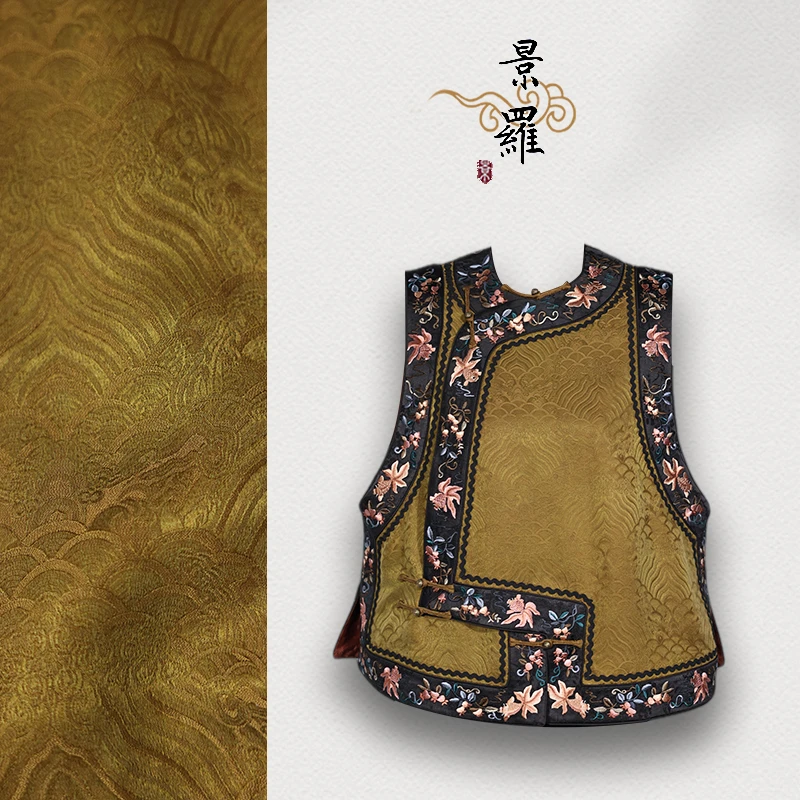 【忙沧海】景衣国风绿色斜襟百搭中式马甲