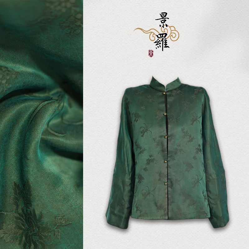 【樱雪蔓】景衣国风对襟宽松冬款百搭绿色上衣