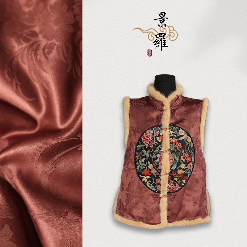 【往时镜】景衣国风橙色对襟百搭中式马甲手绣