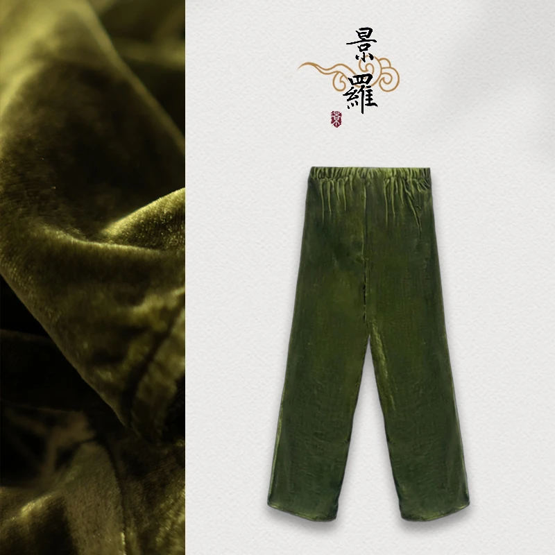 【美江潮】景衣国风咖色宽松百搭裤子