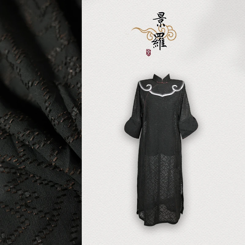 【管七珊】景衣国风黑色圆领时尚百搭常规款连衣裙