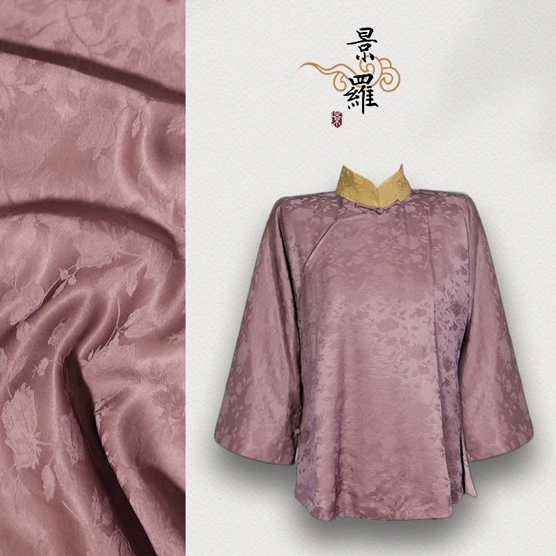 【智胜聪】景衣国风粉色宽松斜襟冬款百搭上衣