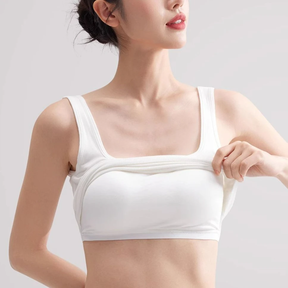 大U美背内衣吊带背心清凉抹胸内搭夏外穿带胸垫文胸无痕打底短款